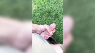 Public jerk